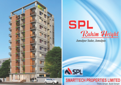 SPL Jamalpur