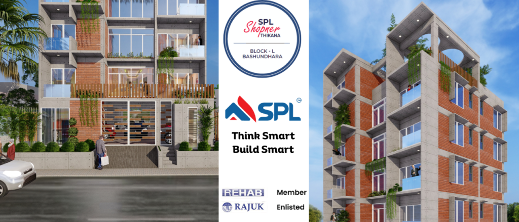 Sopner Thikana – Handover Done